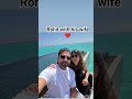| Rohit sharma and ritika sajdeh ❤️ | #cricket #rohitsharma #ritikasajdeh #viralyoutubeshorts #like