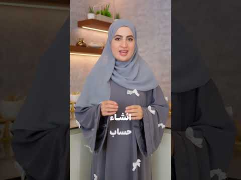 فائزان سعيدان وثلاثة آخرون في الطريق
