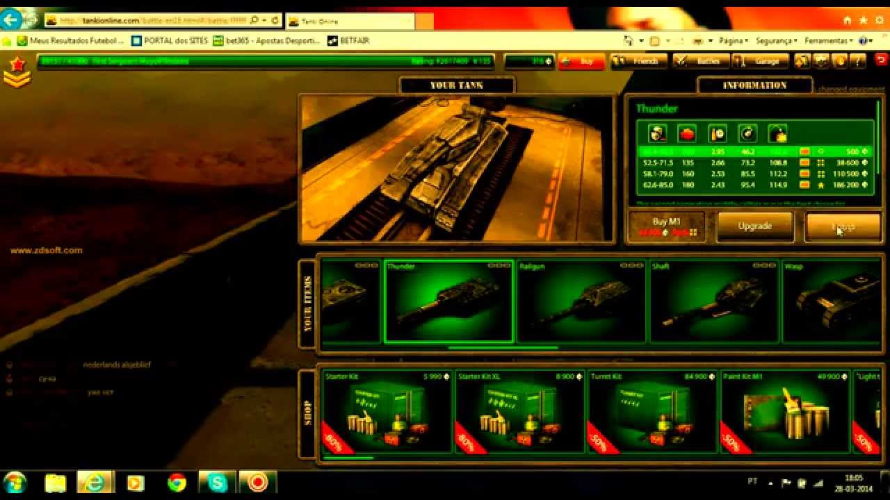 Where's the gold box (in this battle)