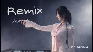 Remix 2026 Dance Club Mix / Vol. 186 /Best DJ Dance / Edm Mix DJ Song Nonstop 2026 / ElectroHouse