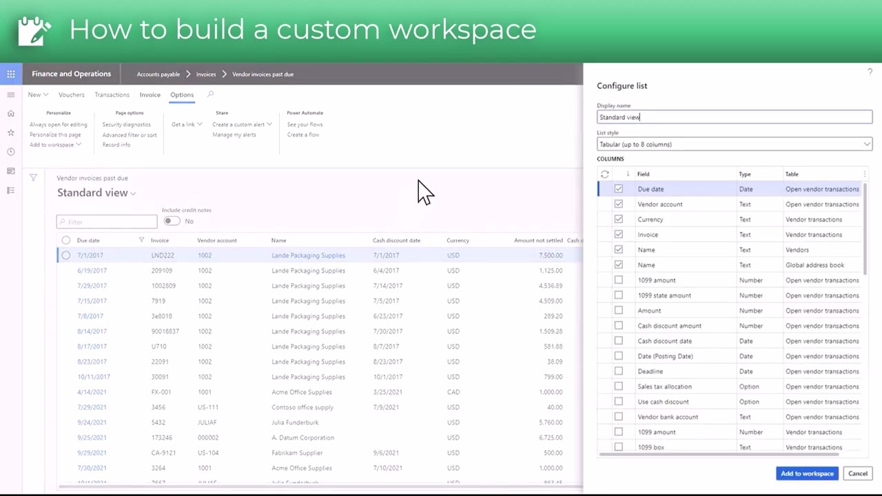Как создать индивидуальное рабочее пространство в D365 Finance and Operations