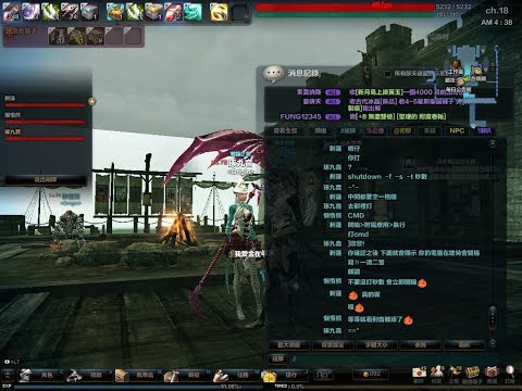 【簡易教學】如何設定自動關機？