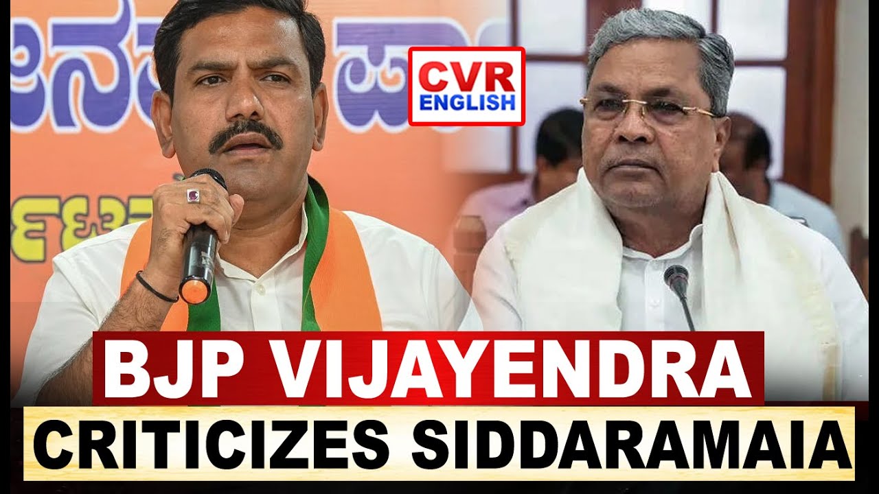 "BJP Vijayendra Criticizes Siddaramaiah, Urges Housing Priority for Kannadigas" |CVR English