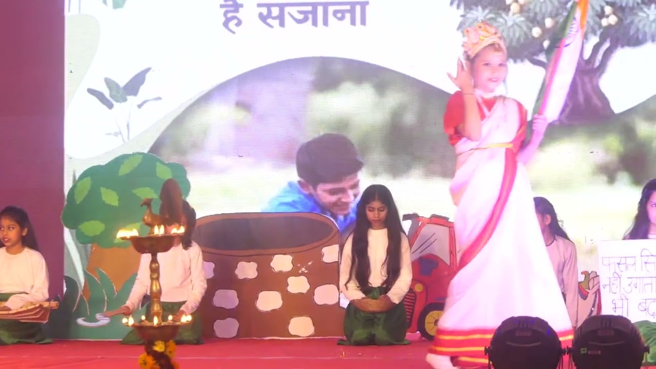 THE ANNUAL FUNCTION 2025 - DHARTI MAA KI PUKAR