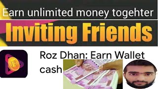 Roz dhan earn money online |MD TALKIES | ONLINE EARNING APP screenshot 5