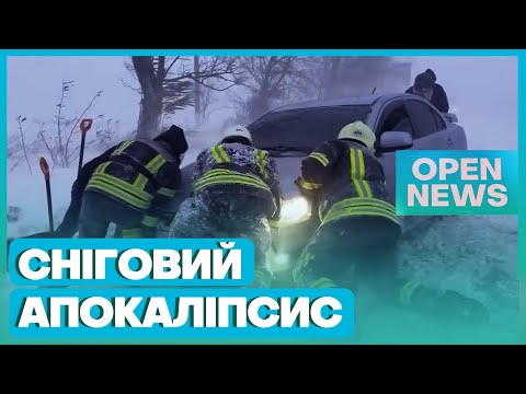 Негода в Україні: сотні аварій та 2 тисячі населених пунктів без світла