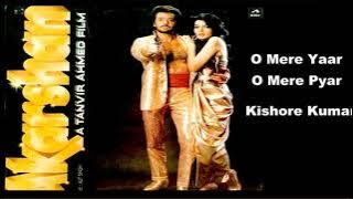 O Mere Yaar O Mere Pyaar | Kishore Kumar | Music- Director | Bappi Lahiri | Akarshan, 1987.