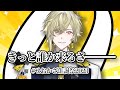 【#せおかざ生誕祭2023】お知らせ大量！生まれましたのでお祝いがてら凸を待ちます。アポイントは取っていません。【瀬尾カザリ/ネオポルテ】