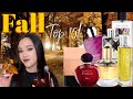 TOP 15 FALL FRAGRANCES 2021 | MUST HAVE PERFUMES THIS FALL! | COZY, YUMMY, FALL VIBES PERFUMES!