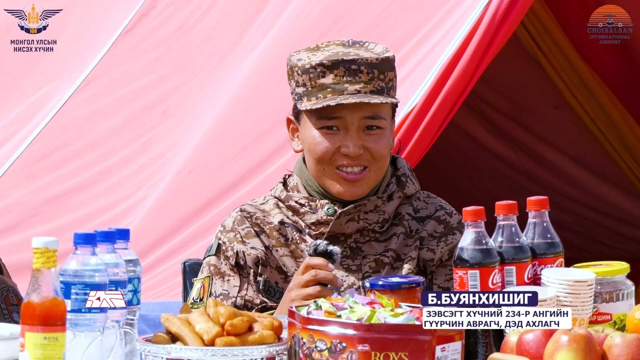 05-18 Хэт холын зайн гүйлт