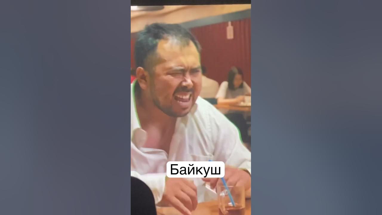 Байкуш кинокомедиясы | Кыргыз кино 2022 - YouTube