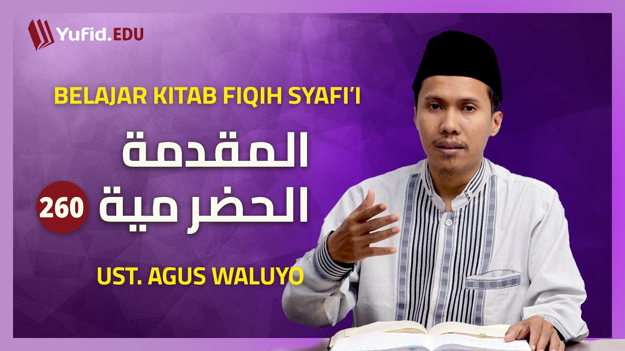 260. Syarat Sah Shalat Berjamaah selain di Masjid (Fiqih Mazhab Syafi'i) - Ustadz Agus Waluyo