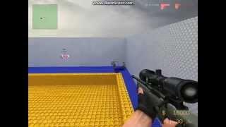 беспалевный  aim