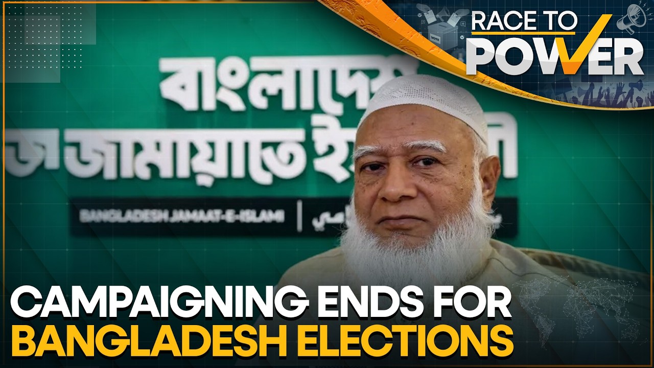 Bangladesh Polls: BNP Leads Race in Bangladesh Polls | WION News
