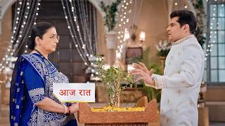 Kyunki Saas Bhi Kabhi Bahu Thi New Promo 15th April 2026 Mihir Mocked Tulsi Calling Film Heroine