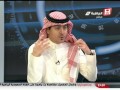 Saudi Sport 2014-12-04 فيديو برنامج