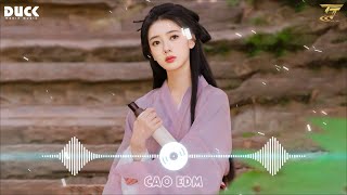 Mộng Hoa Sim Remix - Chuyện Hoa Sim Bên Lưng Đồi Remix - Lướt Sóng Đạp Mây Remix - Nhạc Hoa 2024