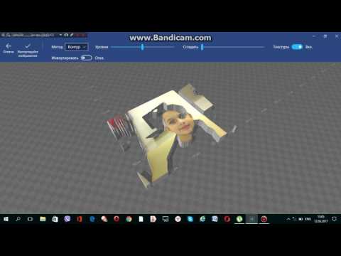 обзор программы 3D Builder