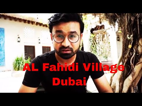 Dubai Heritage Village, Al Fahidi Village