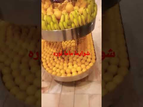 احلا مطعم في الرياض يسوي شوارما مطعم ماما نوره
