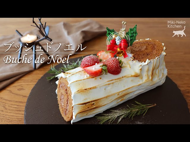 VOCATIONS　NOEL TYL　ノエル・ティル 1751901260?v=1