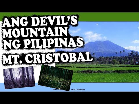 Video: Descrizione e foto del Monte Banahaw - Filippine: Isola di Luzon