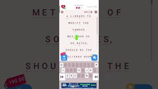 Cryptogram Letters and Numbers level 248