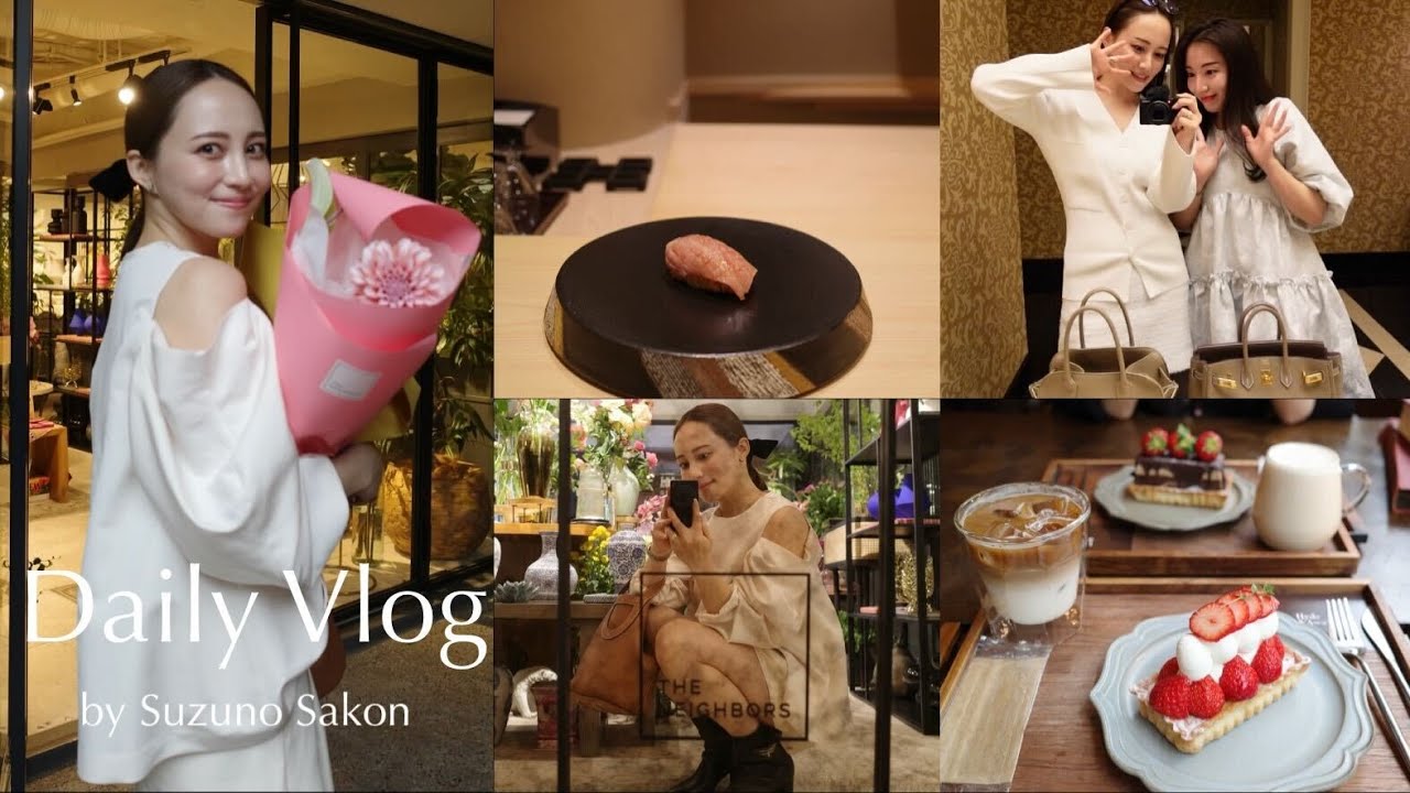 VLOG] 3 days spent with my favorite people 🎀💐 Outfit