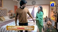 Mera Rab Waris  Digital Promo  Danish Taimoor  Madiha Imam