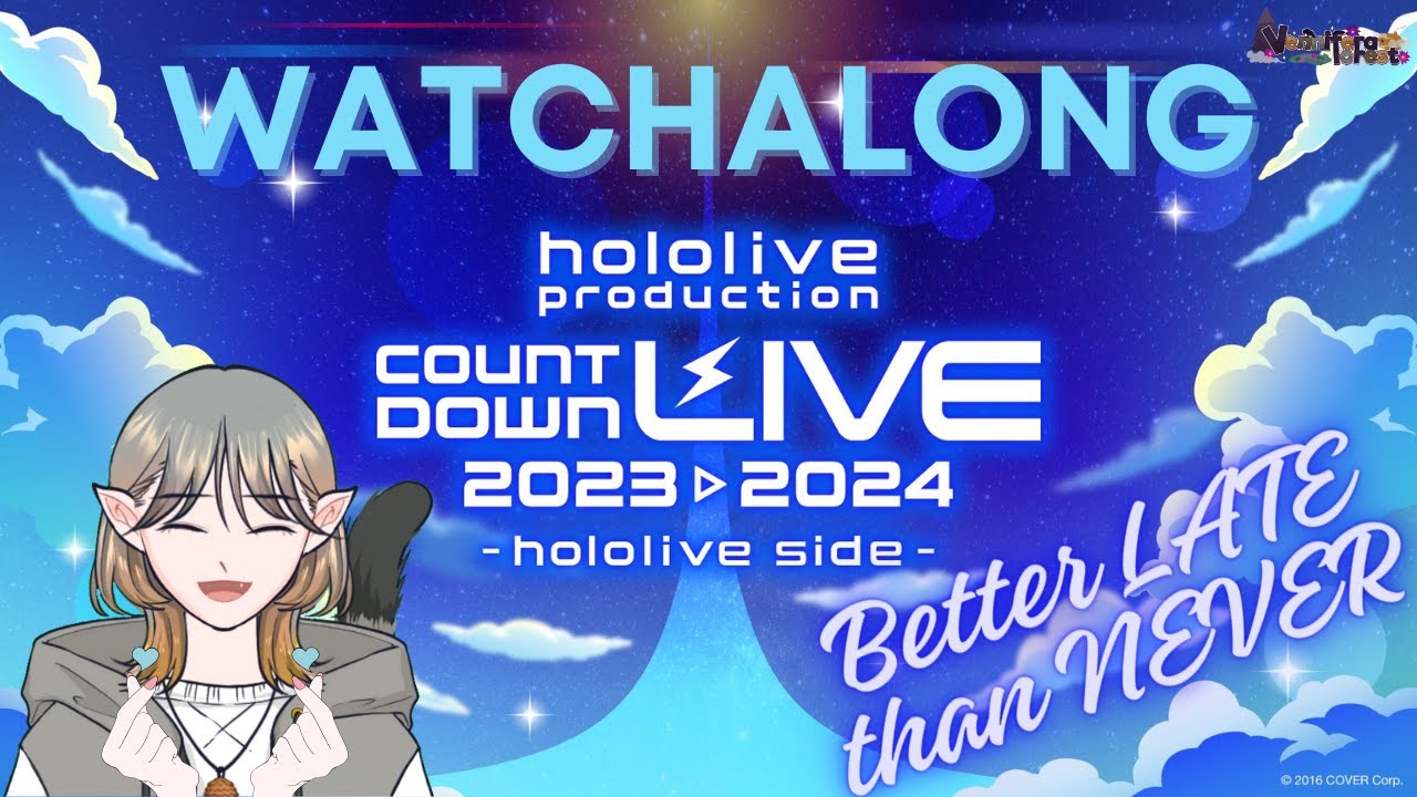 【WATCHALONG】 BETTER LATE THAN NEVER!! HOLOLIVE COUNTDOWN LIVE 2023 ▷ 2024 | [VTUBER ID] #vtuberid