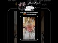يحرام يا ايرلينغ 😭💔#jennie#kpop#blackpink#blink#cute