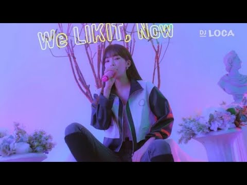 [DJ LOCA] 헤이즈(Heize) - 널 너무 모르고