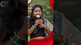 ଧନୁଯାତ୍ରା କେଉଁ ଜିଲ୍ଲାରେ Famous ?#RajaSundari2026 #SidharthTV #RajaSundari #RajaSundariSeason6