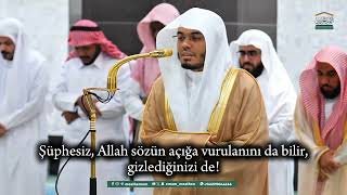 Kabe İmamı - Prof. Dr. Yasir El Dosari - Enbiya Suresi 105-112 - Türkçe Altyazılı