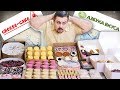 КУЧА СЛАДОСТЕЙ 🍰 Cheese-сake.ru VS Азбука вкуса 🍰 Сравнение