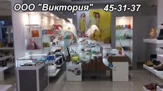 Торговое оборудование. Магазин