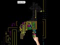 PlugOut Level455 1080x1920