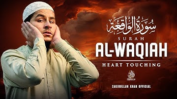 Surah Al Waqiah سورة الواقعة | Ultimate Relaxing Quran for Deep Sleep & Tranquil Nights #surahwaqiah