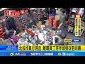 北投冷氣行砍人事件