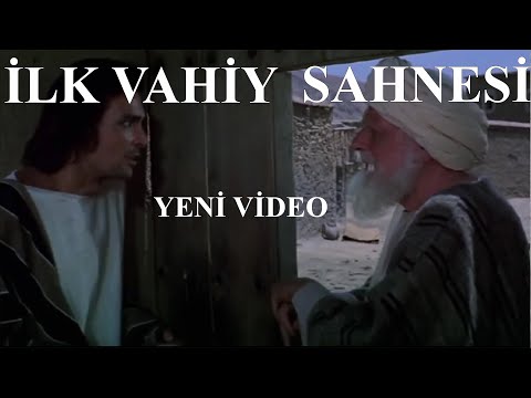 İLK VAHİY SAHNESİ ÇAĞRI FİLM 1977  #çağrıfilmi #çağrıfilm #yenivideo