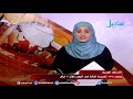 موجز الأخبار السابعة مساء 2 1 2019 موجز الأخبار السابعة مساء 2 1 2019