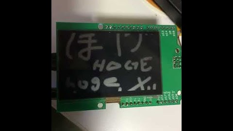 SHARP LCD LS027B4DH01 accessing from mbed LPC1768