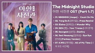 The Midnight Studio OST (Part 17) | 야한 사진관 OST | Kdrama OST 2024