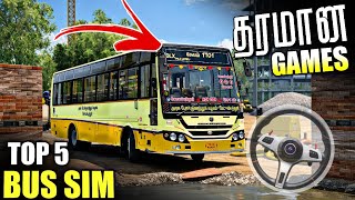 5 Best Bus Simulator Games For Mobile 2026  (தமிழ்) screenshot 2
