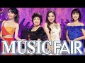 MUSIC FAIR【2月19日放送/LA DIVA/平原綾香/森山良子/新妻聖子/サラオレイン/中島みゆき/松任谷由実/クイーン/ボヘミアンラプソディ/時代/ひこうき雲/BTS/仲間由紀恵/クイズ】