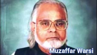 Tu kuja man kuja ?? ??? ?? ???  by Muzaffar warsi