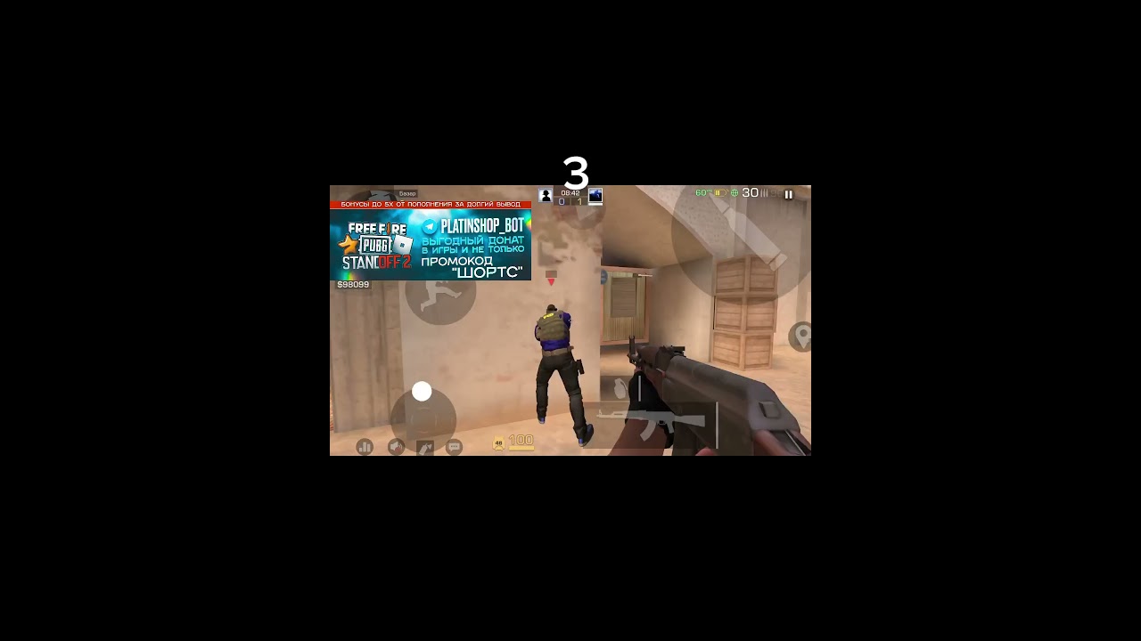 Подсады дюна 