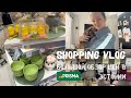 SHOPPING VLOG | PRISMA ЭСТОНИЯ БОЛЬШОЙ ОЗОР | ЦЕНЫ АКЦИИ ПОКУПКИ 