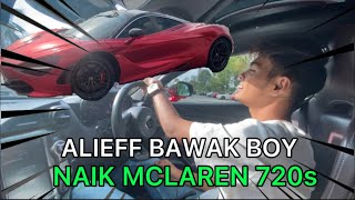 HAAA ALIEFF BAWAK BOY NAIK MCLAREN??? KERETA PALING LAJU DI MALAYSIA????