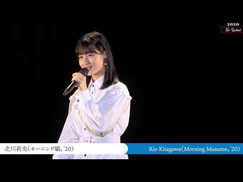 【作業用】The Ballad 北川莉央【まとめ】